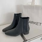 Square-toe Low-heel Chelsea Boots