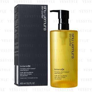 Shu Uemura - Skin Purifier Botanic Cleansing Oil 450ml