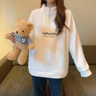 Letter Embroidered Stand-collar Fleece Sweatshirt
