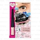 Isehan - Heavy Rotation Shiny Jewel Eyeliner (#03 Shiny Pink White) 3ml