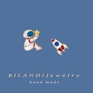 Astronaut Rocket Glaze Asymmetrical Alloy Earring
