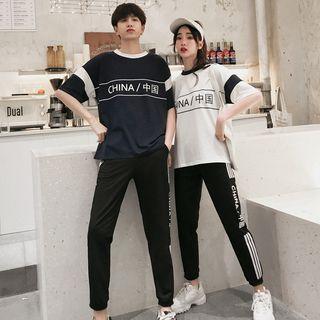 Couple Matching Chinese Character Print Short-sleeve T-shirt