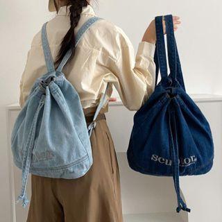 Letter Embroidered Drawstring Denim Backpack