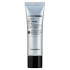 Tony Moly - Unide Homme Dynamic Bb Cream Spf30 Pa++ 30ml
