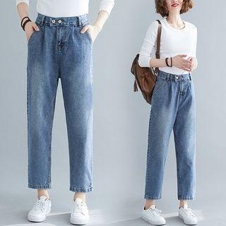 Plain High-waist Double-button Shift Jeans