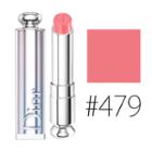 Christian Dior - Addict Lipstick (#479 Freedom) 3.5g