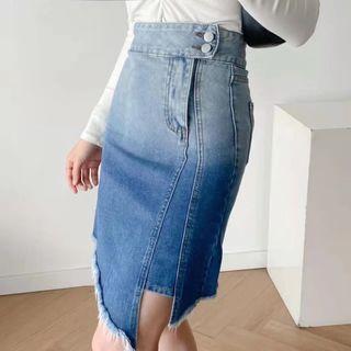 High Waist Gradient Irregular Distressed Hem Denim Skirt