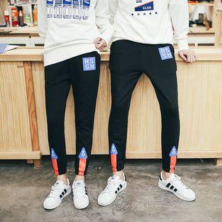 Couple Matching Printed Sweatpants