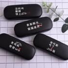 Chinese Characters Eyeglasses Case As Shown In Figure - One Size