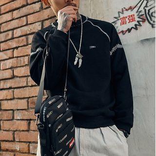 Contrast Trim Sweatshirt / Hoodie