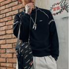Contrast Trim Sweatshirt / Hoodie