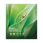 Nature Republic - Snail Solution Hydrogel Mask 1pc