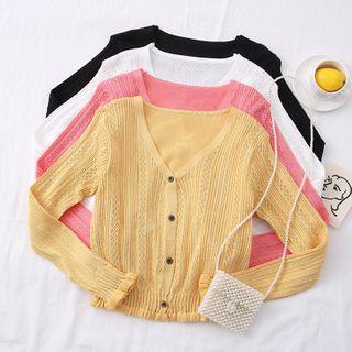 Eyelet Ruffled-trim Light Knit Cardigan