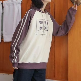 Color Block Striped Trim Printed Hoodie