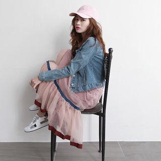 Contrast-trim Midi Tulle Skirt