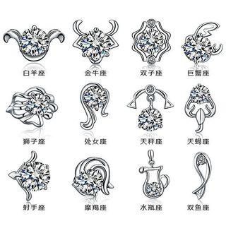 Horoscope Eat Stud