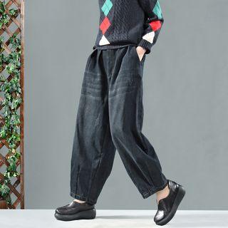 Cropped Harem Jeans Black - One Size
