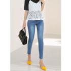 Plus Size - Hidden-band Skinny Jeans