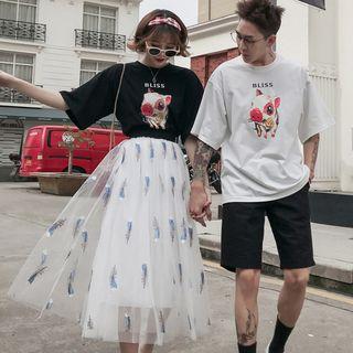 Couple Matching Elbow-sleeve Print T-shirt / A-line Midi Skirt / Shorts
