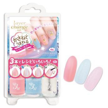 Lucky Trendy - Bw Nail Cocktail Layer Change (aurora Fantasy) 1 Set
