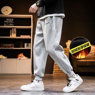 Lettering Embroidered Contrast Stripe Sweatpants