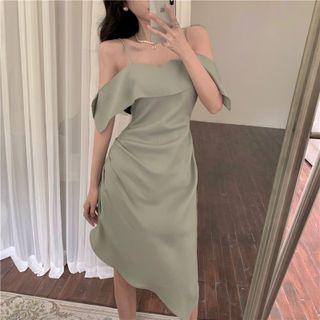 Ruffle Trim Asymmetric Overall Dress