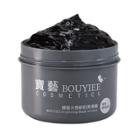 Bouyiee - Brightening Black Jel Mask 250g