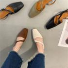 Square-toe Asymmetrical Sandals