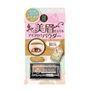 Naris Up - Day Keep Eyebrow Powder 01 Light Brown