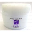 Ciel De Marie - Skincare Cream 50g