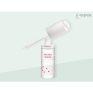 E Nature - Vita Ultra Facial Oil 45ml 45ml