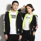 Lettering Couple Hoodie
