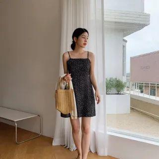 Strappy Floral Skater Dress