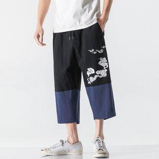 Cloud Print Two-tone Cropped Harem Pants