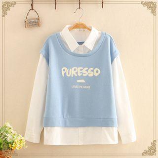 Printed Vest Inset Long-sleeve Shirt