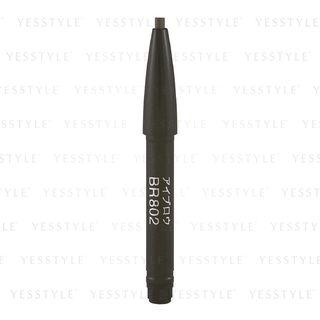 Sofina - Aube Couture Designing Eyebrow Pencil Cartridge (#br802) 1 Pc