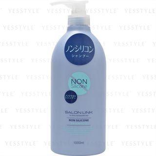 Kumano Cosme - Salon Link Non Silicone Shampoo 1000ml