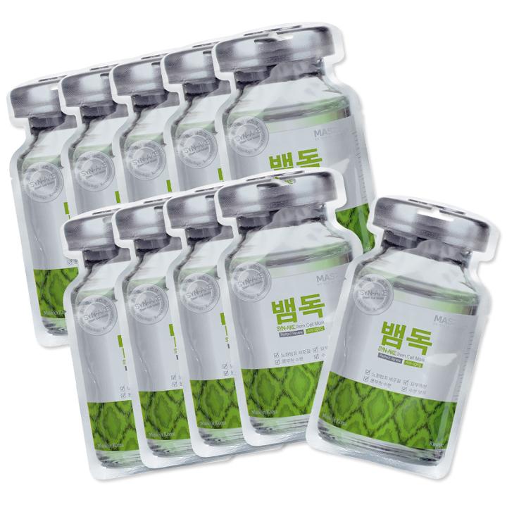 Mask House - Stem Cell Mask (syn-ake) 10 Pcs