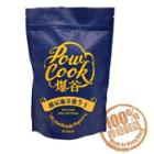 Sour Cream & Chives Cheese Popcorn 50g 1 Pack - 50g