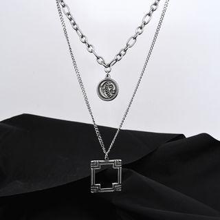 Couple Matching Double Layered Pendant Necklace As Shown In Figure - One Size