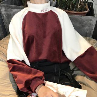 Color-block Lettering Loose-fit Mock-neck Sweatshirt