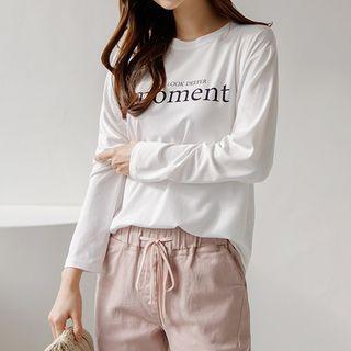 Moment Textured T-shirt