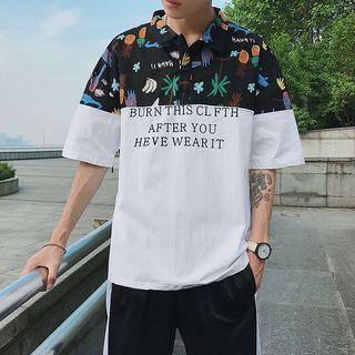 Elbow-sleeve Printed Panel Polo Shirt