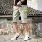 Letter Embroidered Drawstring Cargo Shorts