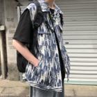 Camouflage Denim Vest