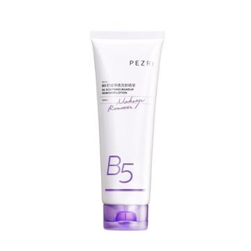 Pezri - B5 Soothing Makeup Remover Lotion 130g