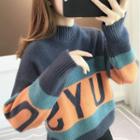 Mock-neck Lettering Striped Sweater
