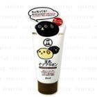 Brilliant Colors - Bean Mildly Soft Hand Cream 50g