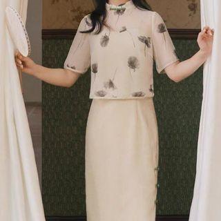 Set: Short-sleeve Floral Top + Spaghetti-strap Midi Sheath Dress