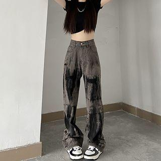 High Waist Tie Dye Wide Leg Jeans